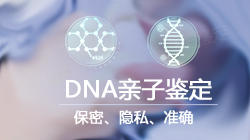 苏州孕期亲子鉴定机构结果需要多久,苏州孕期亲子鉴定资料和流程 苏州孕期亲子鉴定机构结果需要多久,苏州孕期亲子鉴定资料和流程