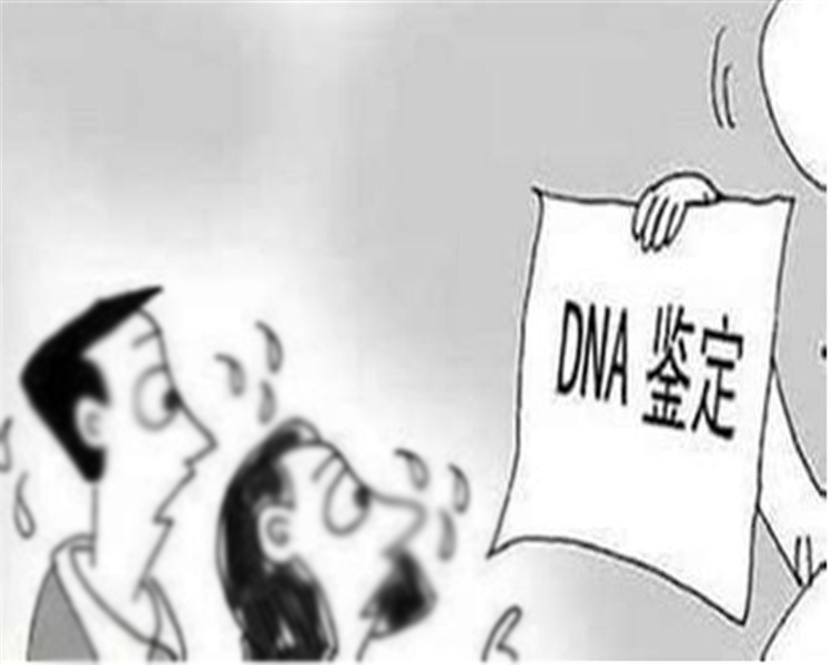 苏州亲子鉴定在哪里有,苏州做亲子鉴定如何收费 苏州亲子鉴定在哪里有,苏州做亲子鉴定如何收费